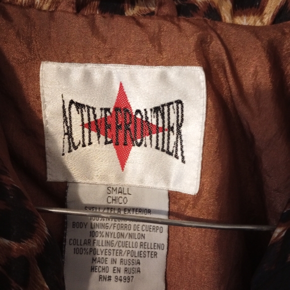 Active frontier windbreaker size small - Picture 4 of 5